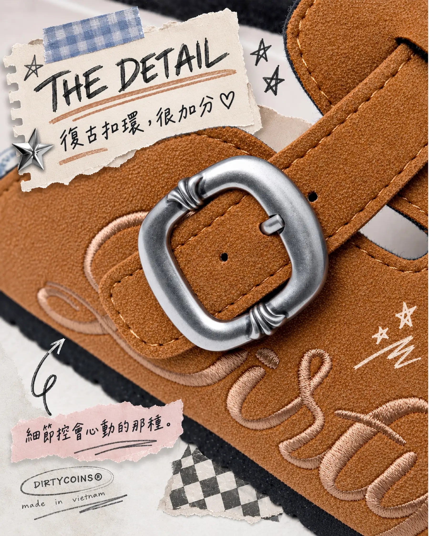 DIRTYCOINS — supplied editorial page 4