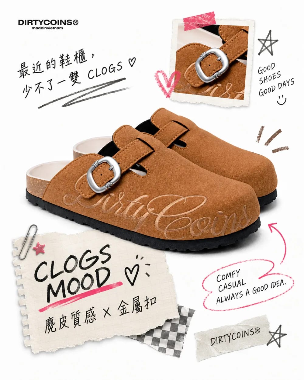 The everyday clog